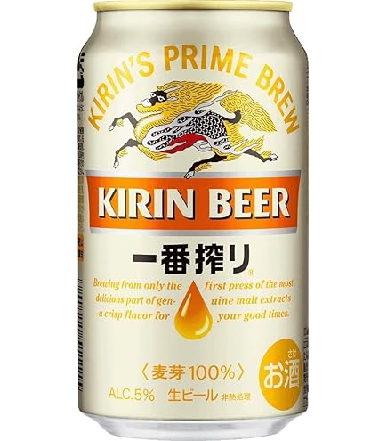 Amazon.co.jp: キリン ビール 一番搾り ホワイトビール 350ml×2ケース