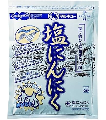 Amazon | マルキュー ウマミパワー 大漁ボトル エビ 654 | マルキュー