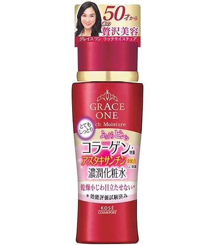 Amazon | IGNIS イグニス ホワイトニング プレミアム ローション 200mL