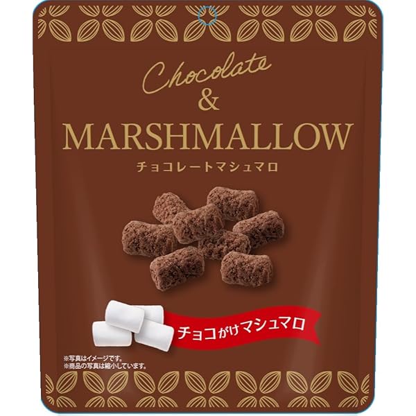 Amazon.co.jp: 【まとめ買い4袋】チョコっとマシュマロ 25g×4袋 レア