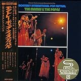 �����g���[�E�|�b�v�E�t�F�X�e�B�o��