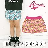 (エマーブル) AIMABLE花柄ミニスカート 100 ローズピンク