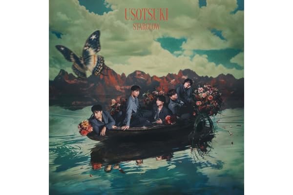 【メーカー特典あり】USOTSUKI (SG+DVD(スマプラ対応)) (初回盤A) - STARGLOW（特典：USOTSUKIステッカー（全3種よりランダム1種））
