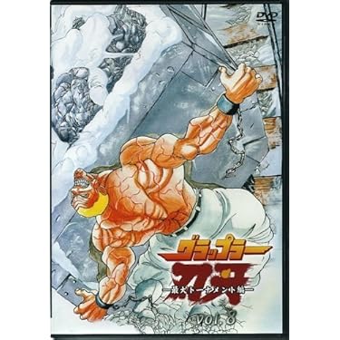 Amazon.co.jp 売れ筋ランキング: undefined の中で最も人気のある商品です