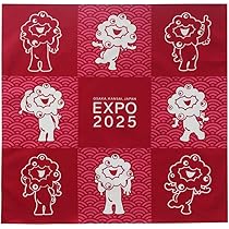 ミャクミャク　大阪関西万博　EXPO 2025 ミャクミャクまとめ売り　8個 Amazon.co.jp: 2025大阪・関西万博 公式ライセンス商品 小風呂敷