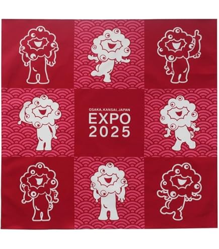 ミャクミャク　大阪関西万博　EXPO 2025 ミャクミャクまとめ売り　8個 Official character | Expo 2025 Osaka, Kansai, Japan Official