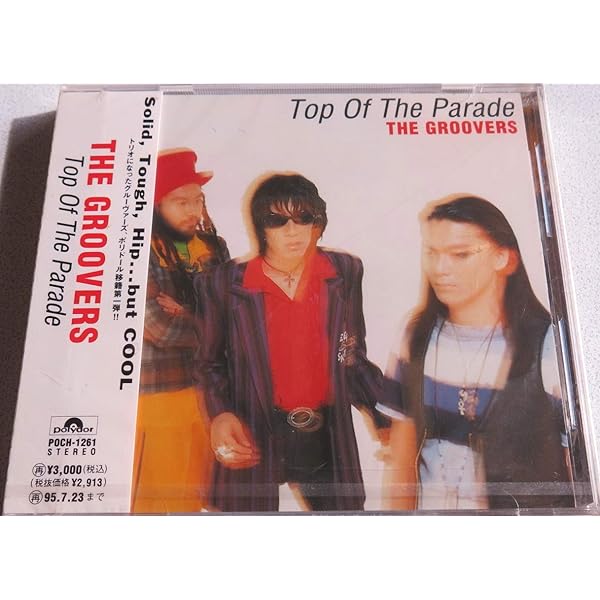 Amazon.co.jp: Groovism - THE GROOVERS: ミュージック