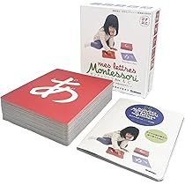 【美品】小さな子どものモンテッソーリ 中央出版 DVD 2巻セット モンテッソーリの教育DVD｜DVD（0～3歳） - 中央出版オンライン