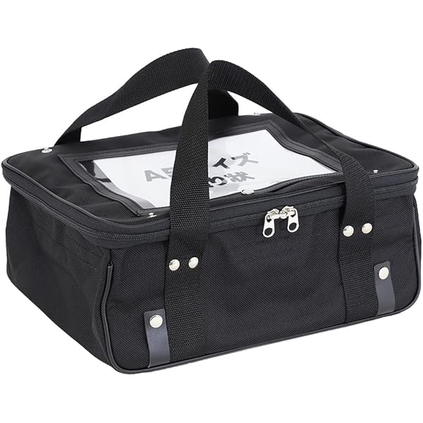 Amazon.co.jp: トランスポートバッグBOXタイプ 宅配用バッグ ダブル