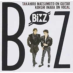邦楽 B'z OFF BREAK THROUGH RISKY IN THE LIFE 邦楽 B'z OFF BREAK THROUGH RISKY IN THE LIFE 邦楽 B'z OFF