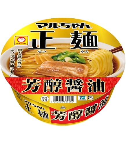 Amazon.co.jp: マルちゃん正麺 カップ ワンタン中華そば (117g×12個