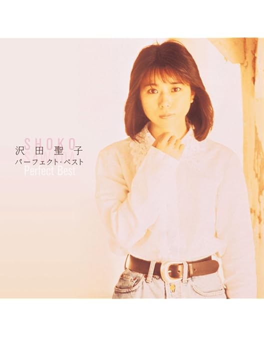 Amazon.co.jp: 心は元気ですか [DVD] : 沢田聖子, 沢田聖子: DVD