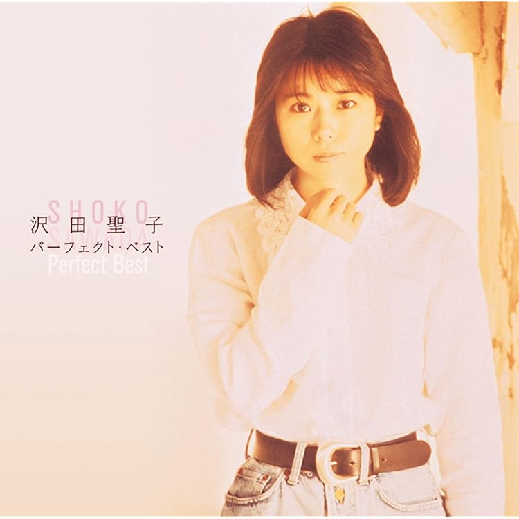 Amazon.co.jp: Folk Songs: ミュージック