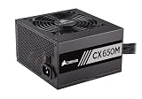 Corsair CX650M 80PLUS BRONZE認定 PC電源ユニット PS628 CP-9020103-JP