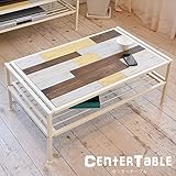 センターテーブル 天然木 テーブル ローテーブル リビングテーブル 北欧 木製 アイアン おしゃれ アンティーク 塗装 モダン スタイリッシュ ハンドメイド ナチュラル