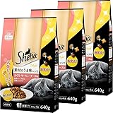 シーバディライト キャットフード 素材のうま味レシピ 旨みチーズ味とお魚ミックス 成猫用 640g×3袋(まとめ買い)