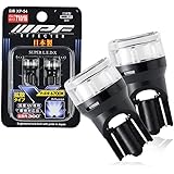IPF ポジションランプ LED 車用 T10 25lm 6700K ホワイト 12V用 2本入 車検対応 全反射レンズ採用 照射角300° 日本製 XP-54