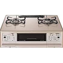 訳あり パロマ ガスコンロ 都市ガス 14年製 PA-A61wcv-L 左強火 PA-A61WCV-L
