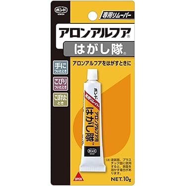 まさのり　専用 Amazon.co.jp 最新リリース: のり・接着剤 の新着ランキングです。