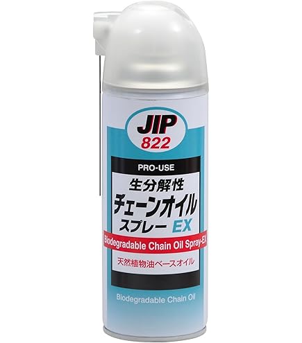 ホワイト オイルスプレー 200ml*10 4989999441505_0.jpg