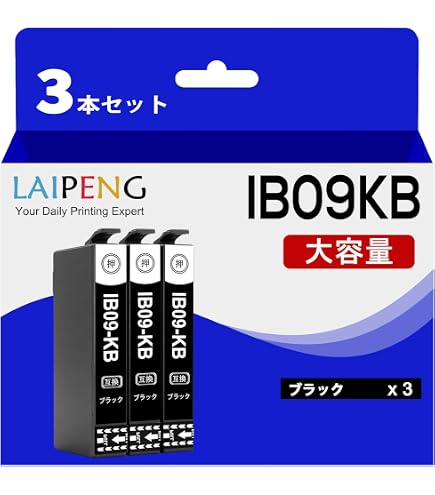 Amazon.co.jp: Owlink IB09KB ブラック3本セット EPSON用互換インク