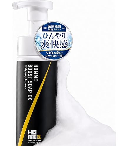 メンズ デリケートゾーン ソープ 元気 健康 敏感肌 匂い イケオジ 200ml Amazon | メンズ デリケートゾーン ソープ 元気 健康 敏感肌 匂い