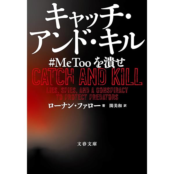 ムッソリーニ/愛と闘争の日々 ムッソリーニ／愛と闘争の日々 第2巻・野望編（1985）MUSSOLINI