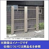 LIXIL TOEX　ハイグリッド門扉NF8型　柱使用　09-15　両開き　打掛け錠使用　【リクシル】 　シャイングレー