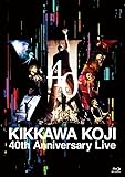 【Amazon.co.jp限定】KIKKAWA KOJI 40th Anniversary Live (通常盤)(特典:アクリルコースター) [Blu-ray]
