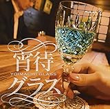 ���҃O���X