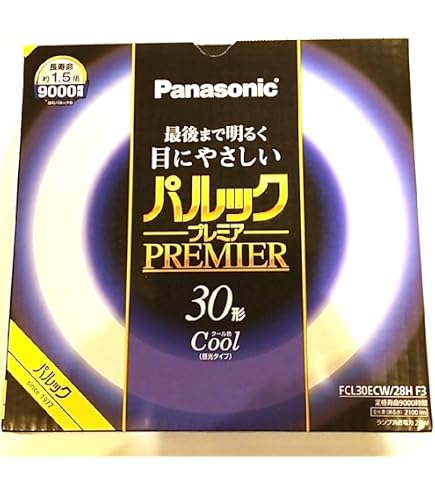 Amazon | パナソニック 蛍光灯丸形 40形 クール色 パルック プレミア 