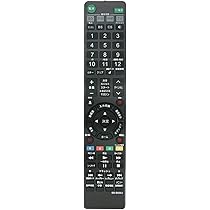 Amazon | ブルーレイディスクレコーダー用リモコン Fit For SONY RMT