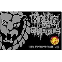 Amazon.co.jp: 新日本プロレスリング フロアマット : おもちゃ
