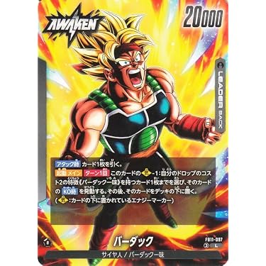 Amazon.co.jp 最新リリース: undefined の新着ランキングです。