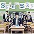 MAG!C☆PRINCE「Spin the Sky(永田薫盤)」