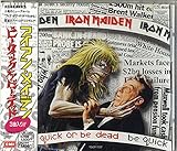 �r�[�E�N�C�b�N�E�I�A�E�r�[�E�f�b�h