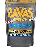Amazon | 明治 ザバス(SAVAS) アクアホエイプロテイン100