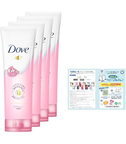 Amazon | 【まとめ買い】ナチュルゴ 天然ホワイトクレイ洗顔パック