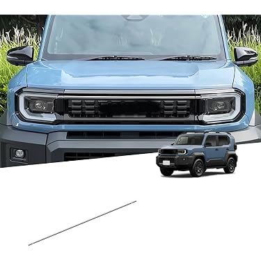 Amazon.co.jp 最新リリース: 車用グリルガード の新着ランキングです。