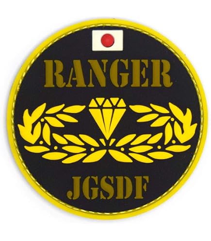 Amazon.co.jp: ベルクロワッペン マジックテープ JGSDF 陸上自衛隊