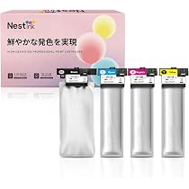 Amazon.co.jp: Nestink IP11KB インクカートリッジ 1 個パック