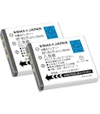 Amazon | ロワジャパン パナソニック対応 DMW-BCB7 互換 バッテリー