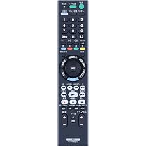 SONY ブルーレイレコーダー リモコン付き BDZ-FBT3000 各ケーブル 61R-q3Yws5L._AC_UL210_SR210,
