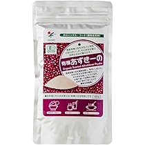 小豆ページ Amazon.co.jp: シガリオ 国産 有機あずきーの140g（焙煎小豆粉末