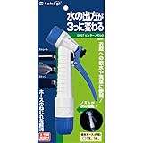 タカギ(takagi) 散水ノズル ピッターノズルG 普通ホース G057
