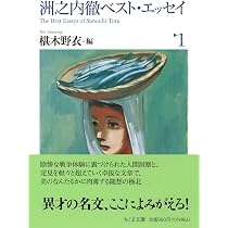 61R0Ctn8vDL._AC_UL210_SR210,