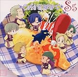 �h���}CD Cafe�g�ˎ��� SS5