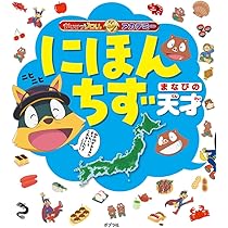 61R0H2lcEYL._AC_UL210_SR210,