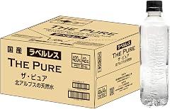 天然水 ミネラルウォーター THE PURE ザピュア ラベルレス 北アルプスの天然水 420ml×42本 飛騨 高山 軟水 日本製 国産 備蓄