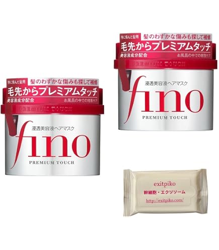 Amazon | フィーノ プレミアムタッチ 浸透美容液ヘアマスク230g×2個